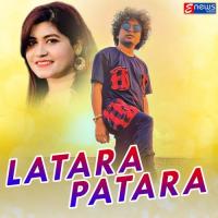 Latara Patara Mantu Chhuria,Diptirekha Padhi Song Download Mp3