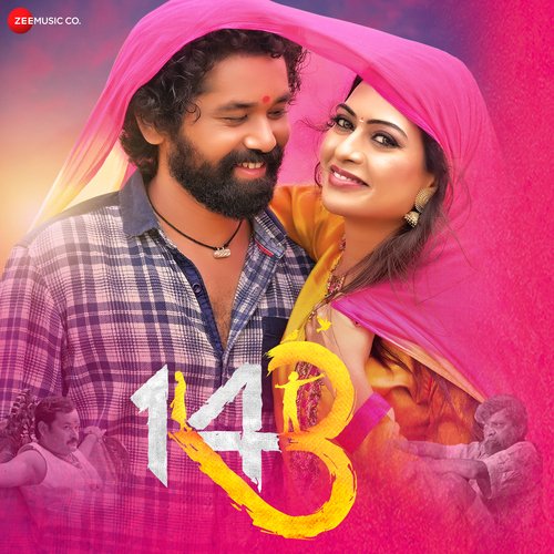 Vachu De Ishkacha Praan Promod Tripathi,P. Shankaram Song Download Mp3