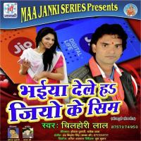 Man Rakhani Re Dr.Gangubai Gandhari Hangal Song Download Mp3