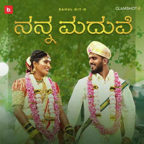 Nanna Maduve Rahul Dit-o Song Download Mp3