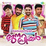 Snehichu Poyath Thettano Thanseer Koothuparamba Song Download Mp3