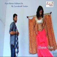 Jija Dele Diya Bar Ho Lavakush Yadav Song Download Mp3