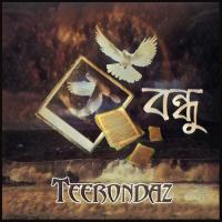 Bondhu Teerondaz Song Download Mp3