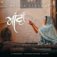 Maavan Rajvir Jawanda Song Download Mp3