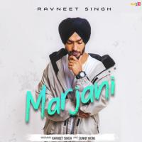 Fragrance Nav Sandhu Song Download Mp3