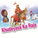 Gori Jawla Runicha Ka Mela Main Mena Mewadi,Lakshman Singh Rawat,Yash Rathore Song Download Mp3