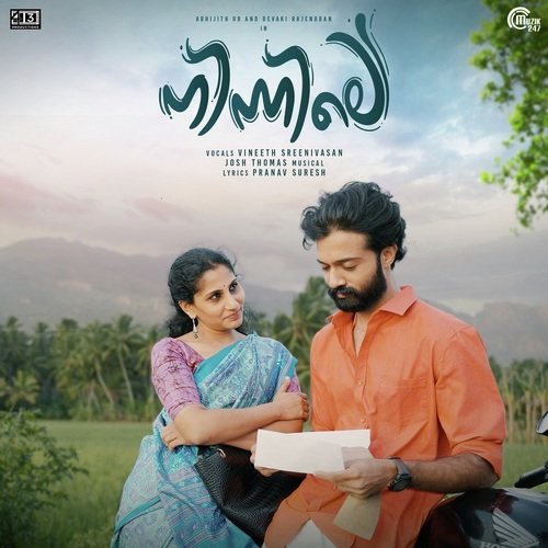 Puthu Niramai Vineeth Sreenivasan Song Download Mp3