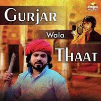 Mela Mein Toh Sajan Mil Gyo Yashraj Gurjar Song Download Mp3