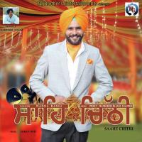 Saahe Chiti Manna Rangi Song Download Mp3