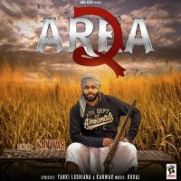 Area 2 Kanwar Song Download Mp3