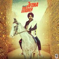 Jeona Morh Amardeep Song Download Mp3