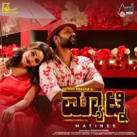 Sanje Mele Vijay Prakash Song Download Mp3