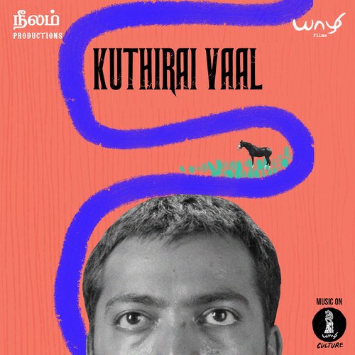 Thaalaatu Pradeep Kumar,Lalitha Vijaykumar,Priyanka NK Song Download Mp3