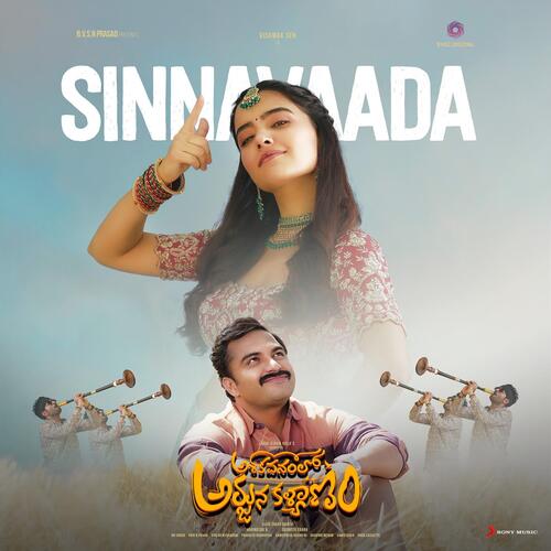 Sinnavaada (From Ashoka Vanamlo Arjuna Kalyanam) Jay Krish,Ananya Bhat,Gowtham Bharadwaj,Ananya Bhat & Gowtham Bharadwaj Song Download Mp3