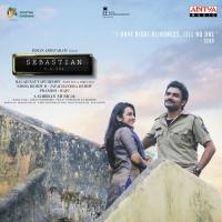 Seba Transfer Padmalatha Song Download Mp3