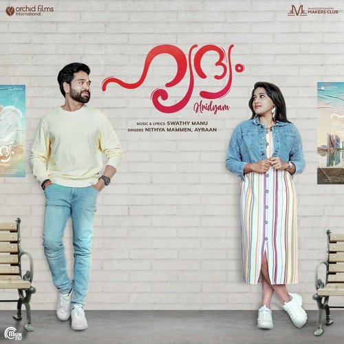 Shishiram Pothiyum Nithya Mammen,Ayraan,Swathy Manu Song Download Mp3