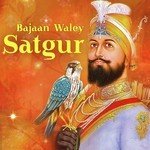 Mil Mere Gobind Bhai Jaswinder Singh Song Download Mp3