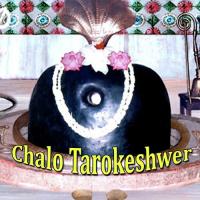 Baba Taraknather E Joy Kumkum Chatterjee Song Download Mp3