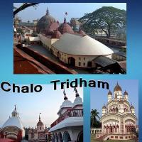 Chalo Tri Dham Souravbijoy Song Download Mp3