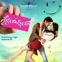 Life Ondu Comedy Santhosh Venky Song Download Mp3