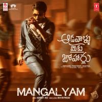 Mangalyam (From Aadavallu Meeku Joharlu) Jaspreet Jasz,Devi Sri Prasad Song Download Mp3