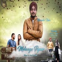 Mehanga Pyaar Maninder Nahr Song Download Mp3