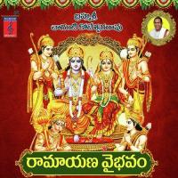 Vashistudu Athidi Chaganti Koteswararao Song Download Mp3