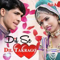 Delhi Rahwalo Jach Gayo Ranglal Meena,Vishram Meena Song Download Mp3