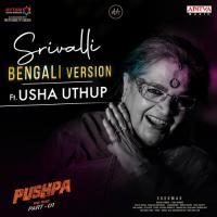 Saami Saami Bengali Version Shithi Saha Song Download Mp3