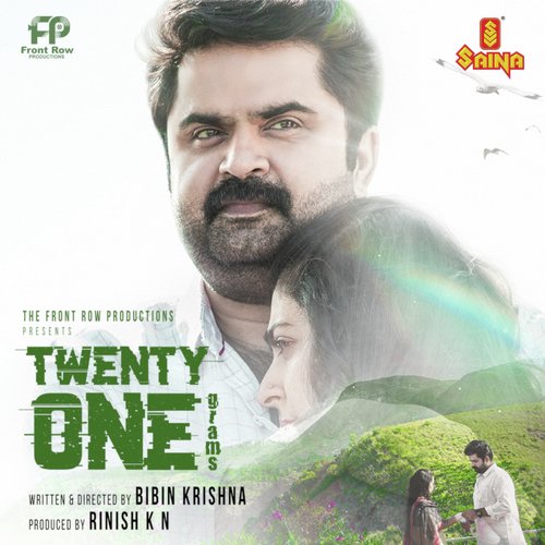 Vijanamaam Thazvaram (From Twenty One Grams) Deepak Dev,Harisankar K.S Song Download Mp3