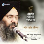 Tudh Jevad Dataar Bhai Manpreet Singh Ji Kanpuri Song Download Mp3