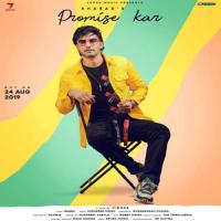 Maa Tribute To Sidhu Moose Wala Deep Kamana Song Download Mp3