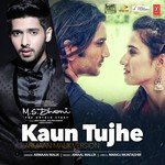 Kaun Tujhe (Armaan Malik Version) Armaan Malik Song Download Mp3