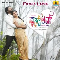 Preethige Hindilla Mundilla Huccha Venkat Song Download Mp3