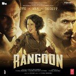 Ek Dooni Do Rekha Bhardwaj Song Download Mp3