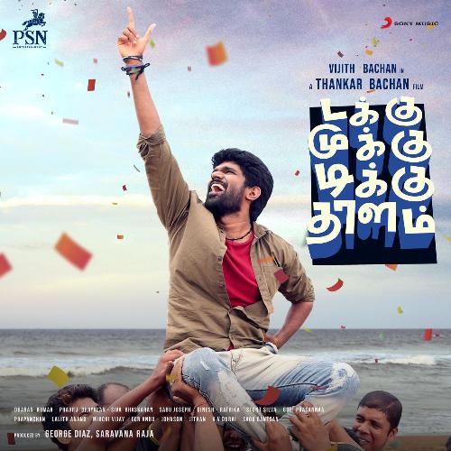 Takku Mukku Tikku Thalam Title Track Dharan Kumar,Deva,Dharan Kumar & Deva Song Download Mp3