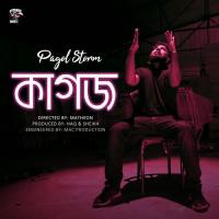 Kagoj Pagol Storm Song Download Mp3