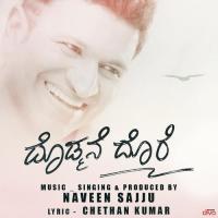 Dodmane Dore Naveen Sajju Song Download Mp3