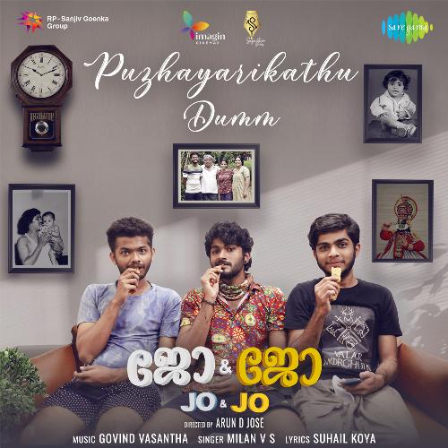 Puzhayarikathu Dumm Milan V S Song Download Mp3