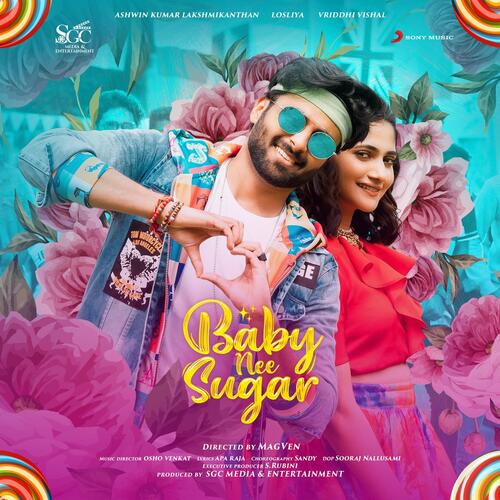 Baby Nee Sugar Osho Venkat,Amala Chebolu,Aditi Bhogarju,Amala Chebolu & Aditi Bhogarju Song Download Mp3