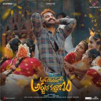 Oo Aadapilla Jay Krish,Ram Miriyala,Anantha Sriram,Ram Miriyala & Ananta Sriram Song Download Mp3