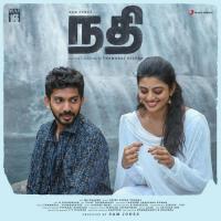 Pogadhey Dhibu Ninan Thomas,Sinduri Vishal,Deepthi Suresh,Soundarya Nandakumar,Bhargavi Sridhar,Aravind Srinivas,Saisharan,Shenbagaraj Ganesalingam,Santosh Hariharan,Shen... Song Download Mp3