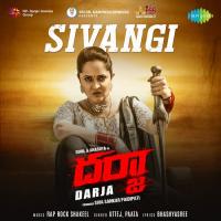 Sivangi Uttej,Paata Song Download Mp3