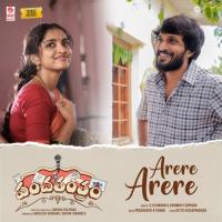 Arere Arere (From Panchathantram) S.P.B. Charan,Chinmayi Sripada,Prashanth R Vihari Song Download Mp3