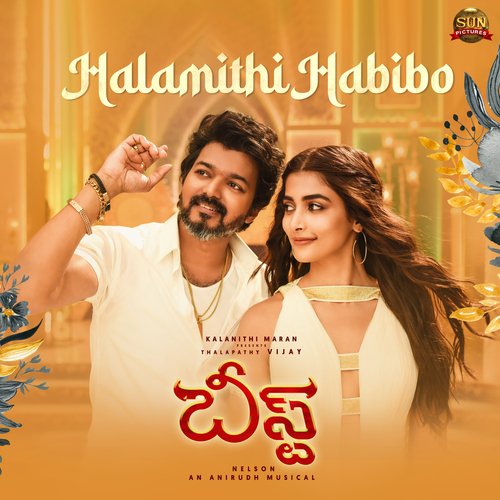 Halamithi Habibo (From Beast) Anirudh Ravichander,Jonita Gandhi Song Download Mp3