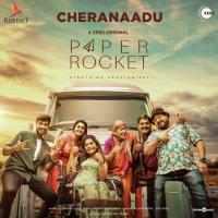 Kaalai Maalai Dharan Kumar,Sid Sriram Song Download Mp3