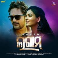 To Chhuan Re Swayam Padhi Song Download Mp3