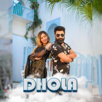 Dhola Mazhar Rahi Song Download Mp3