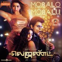 Mosalo Mosalu Harris Jayaraj,Armaan Malik,Mukesh Mohamed Song Download Mp3