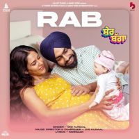 Rab Oye Kunaal Song Download Mp3